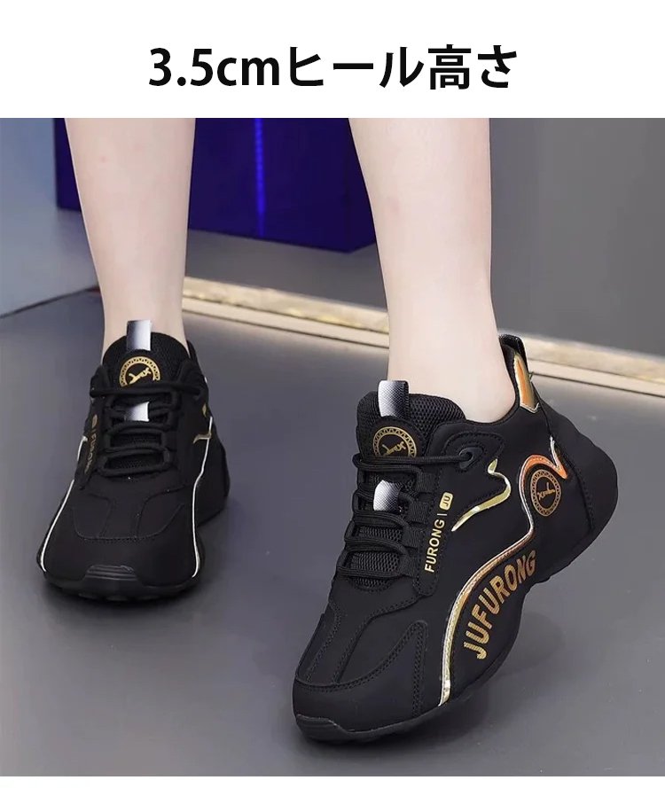 运动鞋_20.jpg
