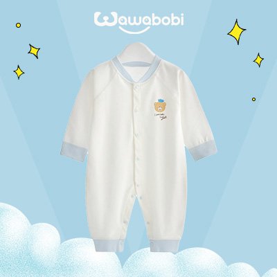 جمبسوت قطنية للرضع 