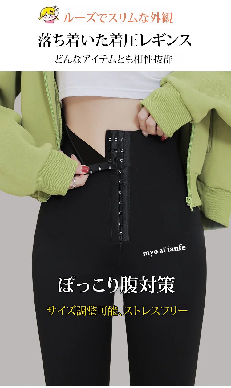 鲨鱼裤_16.jpg