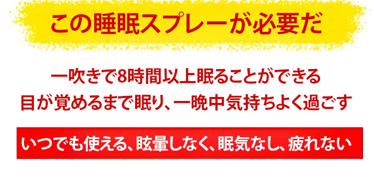 喷雾_08.jpg