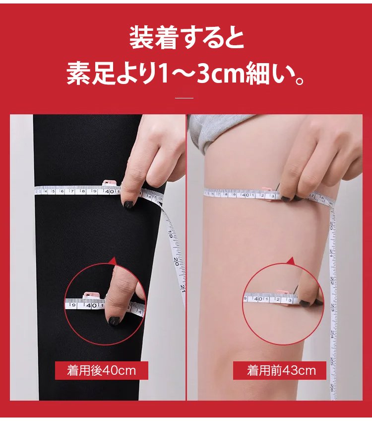 鲨鱼裤_26.jpg