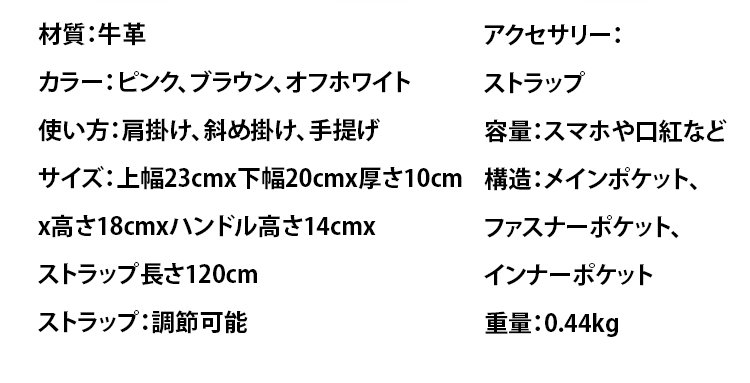 新作レトロ風クマ柄トートバッグ
