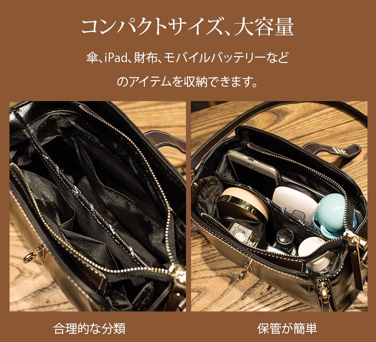 3WAY大容量レザーバッグ