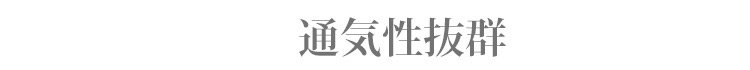 ハーフハイネックセーター