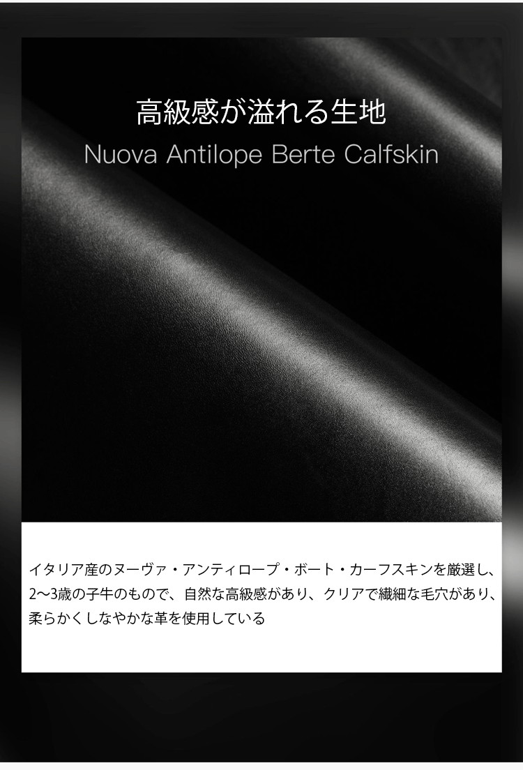 メンズビジネスオックスフォード革靴