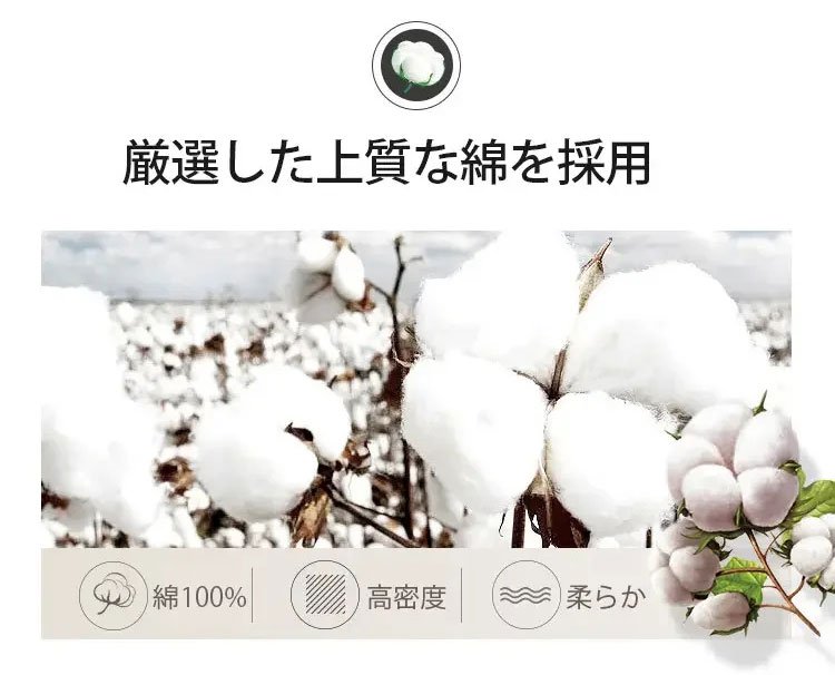 メンズパンツ