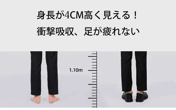 メンズビジネスオックスフォード革靴