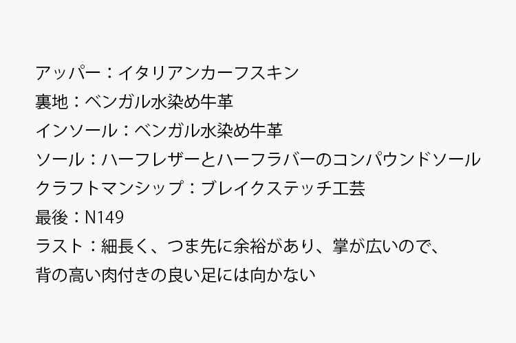 メンズビジネスオックスフォード革靴