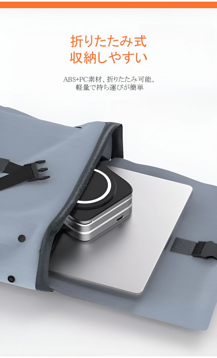 Magsafe折叠磁吸三合一无线充电支架_12.jpg