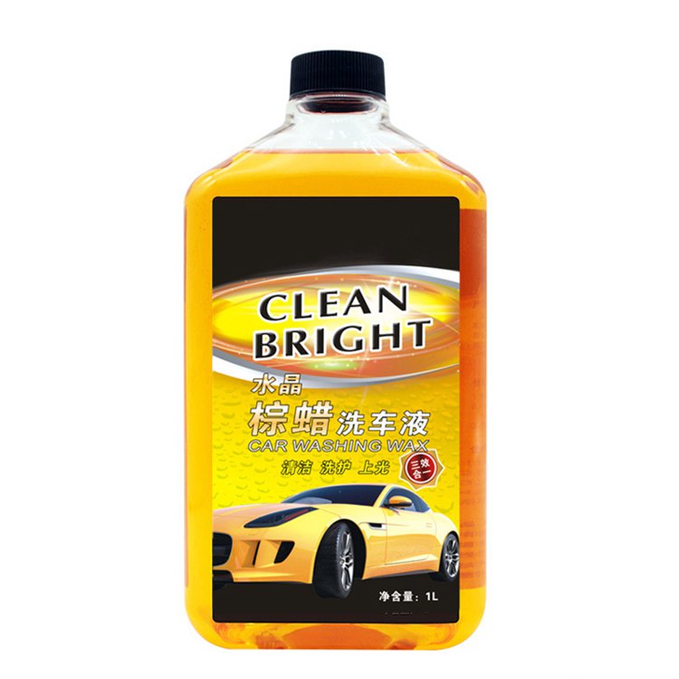 น้ำยาล้างรถโฟมเยอะ