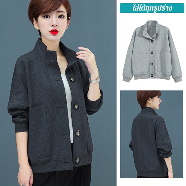 เสื้อโค้ทคอจีนของผู้หญิง