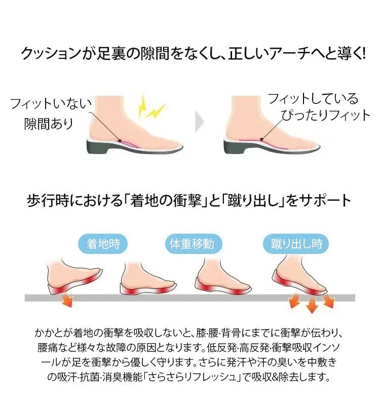 运动鞋_25.jpg