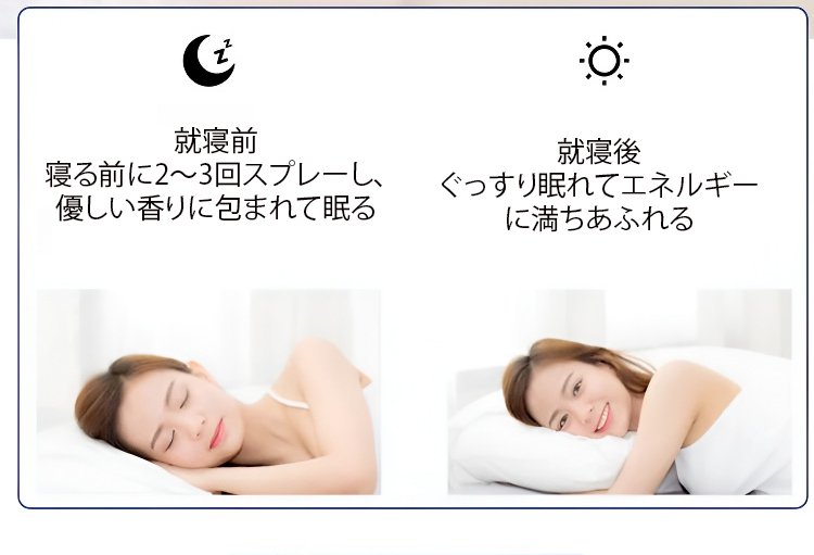 喷雾_15.jpg