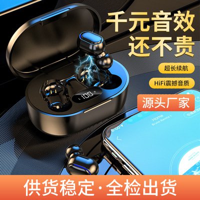 sl-ชุดหูฟังสเตอริโอแบบไร้สาย พร้อมหน้าจอดิจิตอล TWS