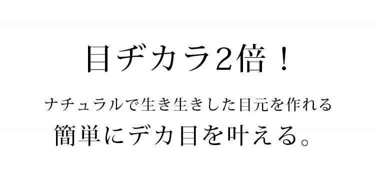 NOVO二重防水&にじみにくいアイライナークリーム 11 NOVO二重防水&にじみにくいアイライナークリーム