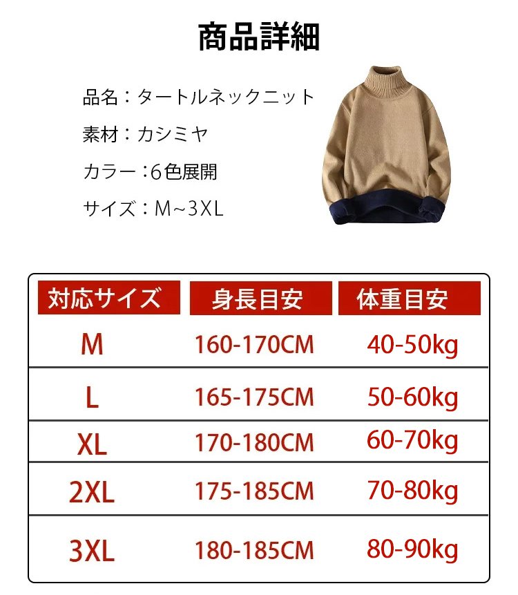 日语_41.jpg
