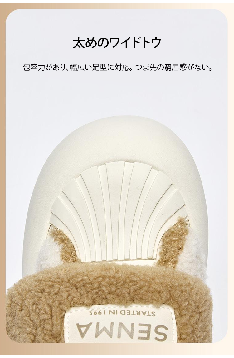 KR-1135705-HFH-魔术贴厚底面包棉羊羔毛女鞋-秦丹_25.png