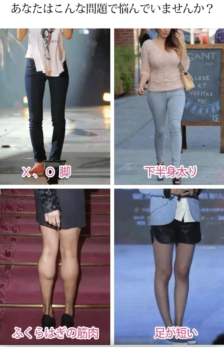 JP-1111628-HFH-加绒阔腿裤秋冬女-秦丹_03.gif