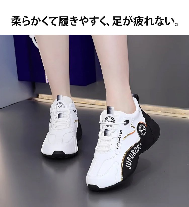 运动鞋_37.jpg
