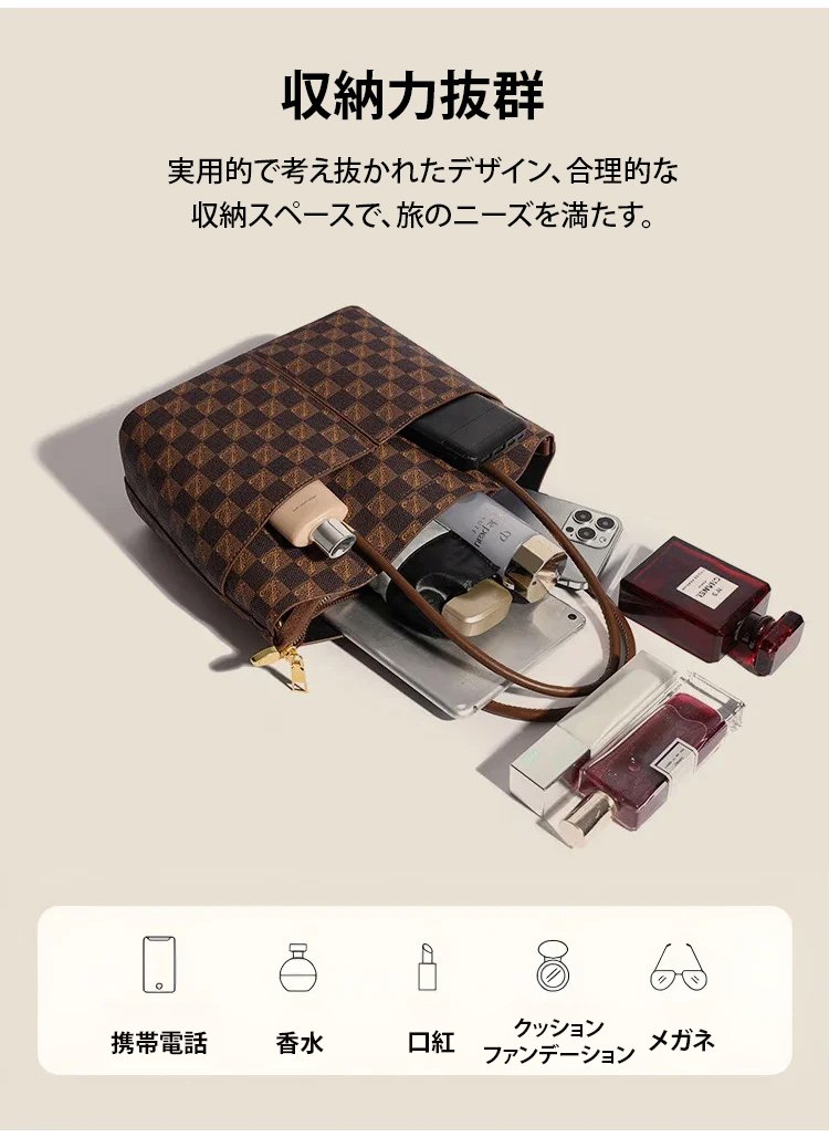 1115227-X23101105K-百搭老花包单肩斜挎包_22.jpg