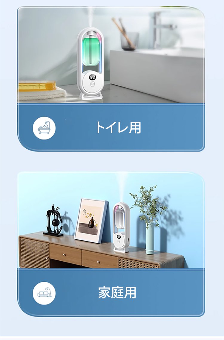 喷香机JP_47.jpg