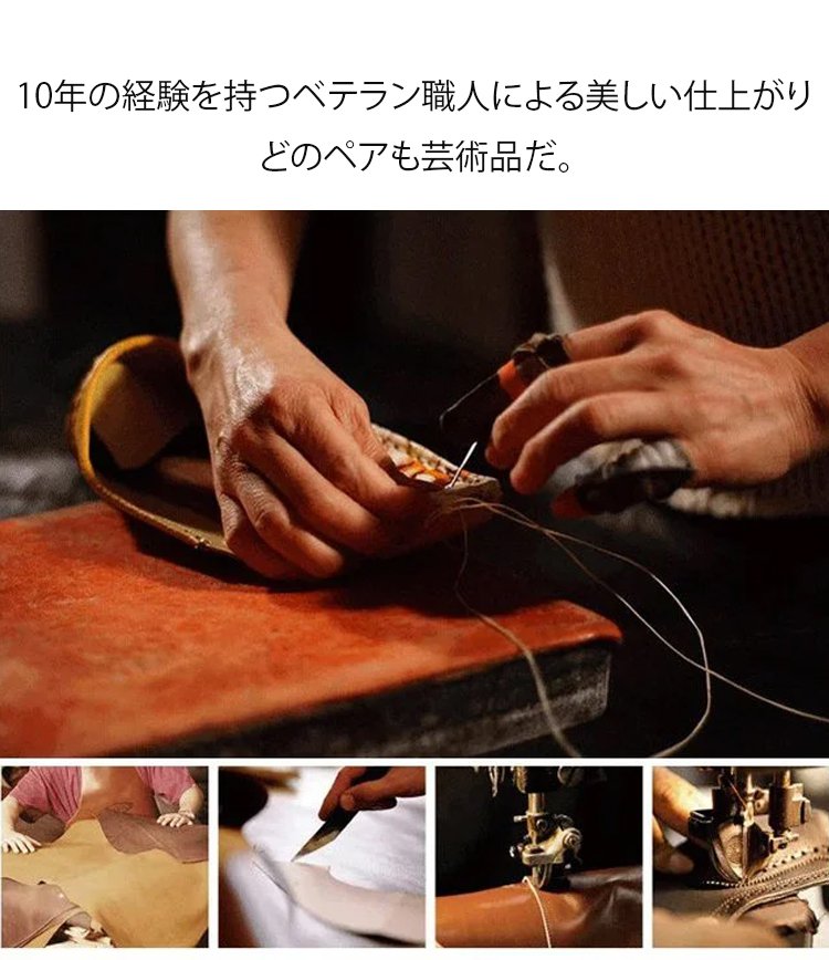 运动鞋_33.jpg