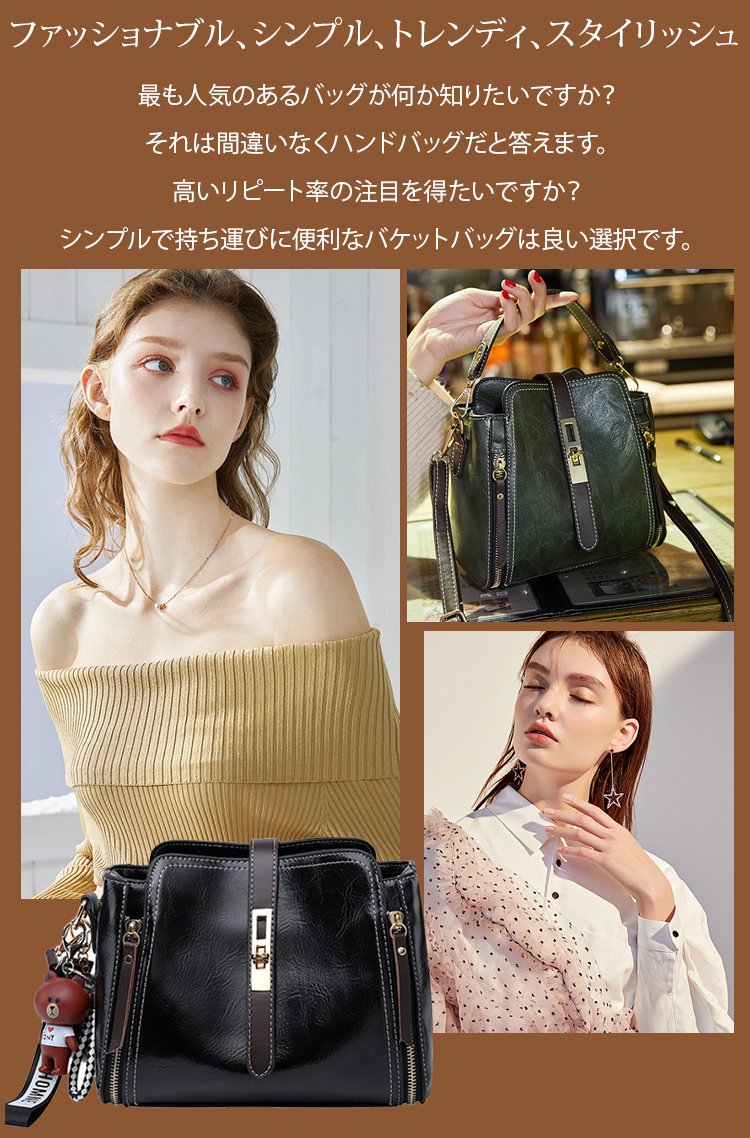 3WAY大容量レザーバッグ
