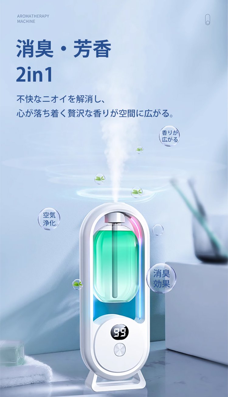 喷香机JP_14.jpg