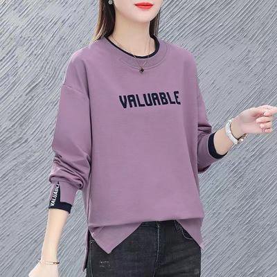 เสื้อสเวตเตอร์แฟชั่นรุ่นผู้หญิง