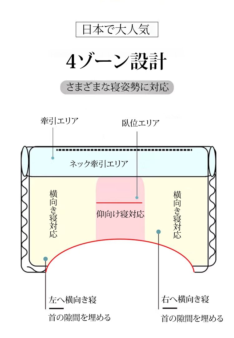 枕头_13.jpg