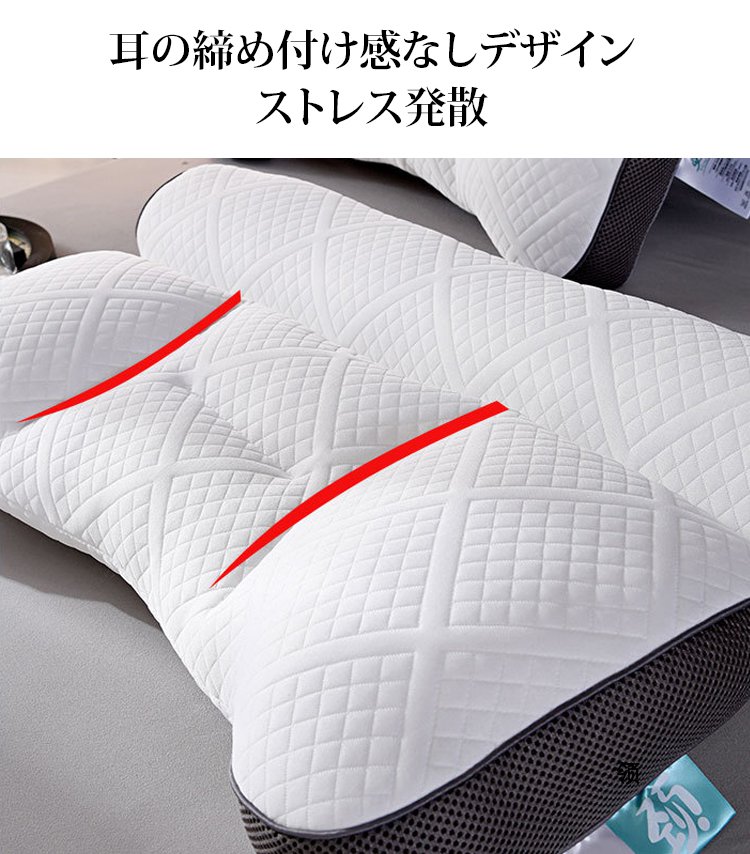 枕头_29.jpg