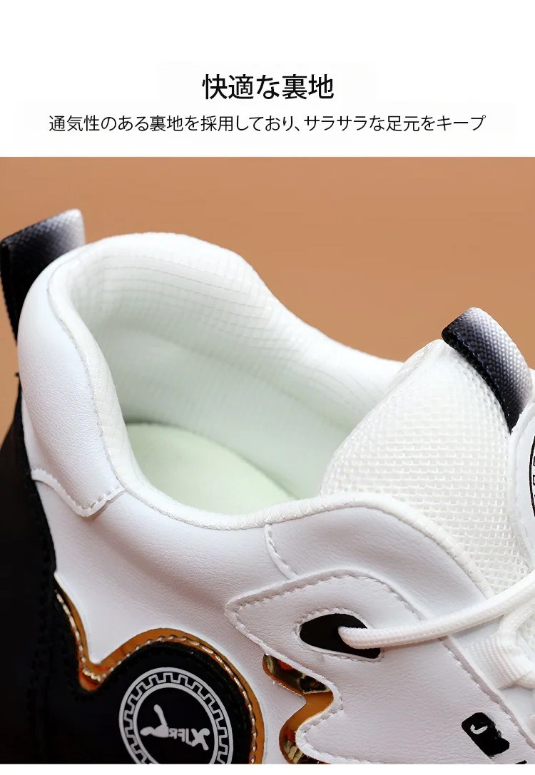 运动鞋_41.jpg