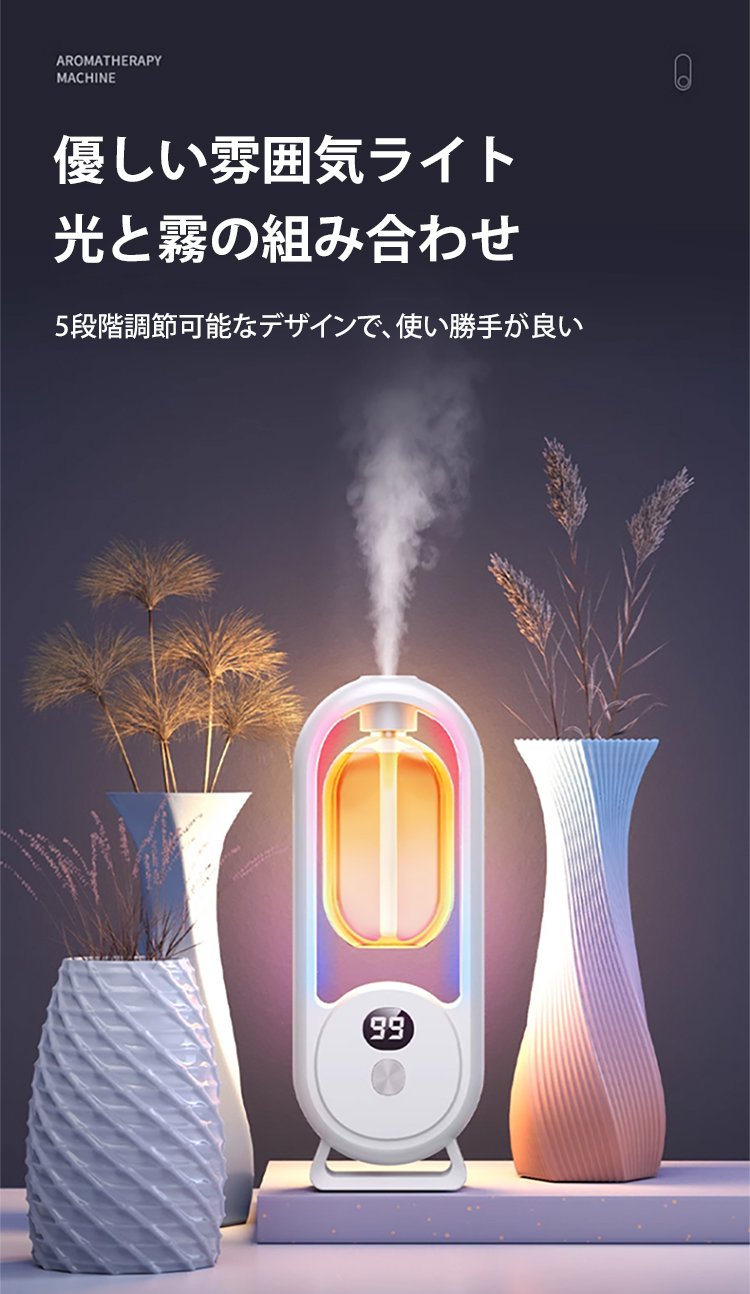 喷香机JP_31.jpg