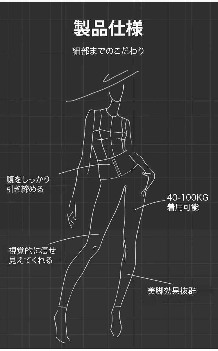 鲨鱼裤_10.jpg