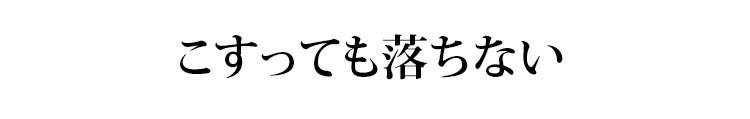 NOVO二重防水&にじみにくいアイライナークリーム 33 NOVO二重防水&にじみにくいアイライナークリーム