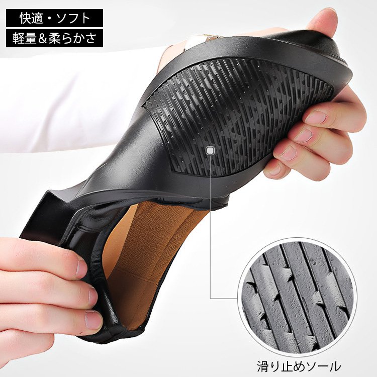 メンズビジネスオックスフォード革靴