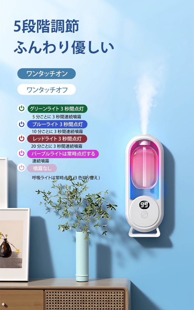 喷香机JP_35.jpg