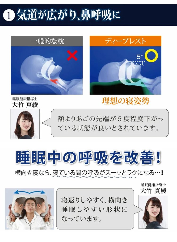枕头_25.jpg